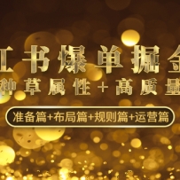 С鱬ࣺԴֲ+Ů ׼ƪ+ƪ+ƪ+Ӫƪ