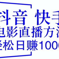  ֵӰֱ׬1000+̳+⼼+ߣ