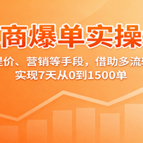 ̱ʵٿΣۡӪֶΣʵ701500