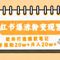 С鱬Ƿ۱Ӫڣ챬ʼǣǷ20w+20w+