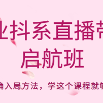 ҵϵֱ࣬ȷַѧγ̾͹