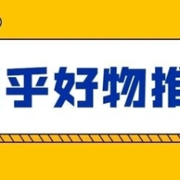 ֪Ƽ01ѧᱬд=