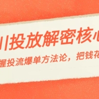 ǧͶܺ淨Ͷ ۣǮڵ