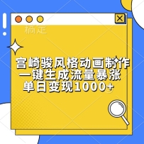 鿥񶯻һǣձ1000+