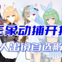 ׿AIƵ⸨ֱƷ˳