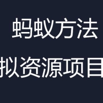 ԴΣԴȫ淨 ֵ1980Ԫ