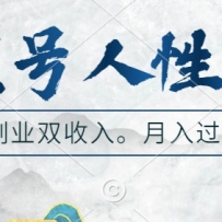 Ƶ淨ţ˫룬ҵѡ