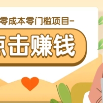 ɱżBվ׬Ǯ淨תƵе棬ǧԪ
