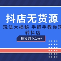 ޻Դķְֽ̳̣ת꣬1W+