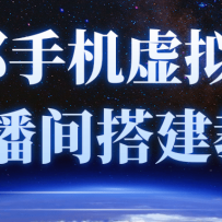 һֻͿʵ＼ֱ̳̣˻