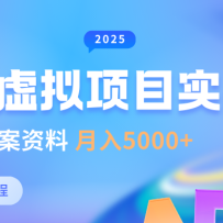 0ԱĿֱ淨İϣ5000+