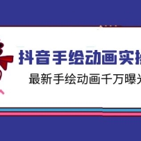 ֻ涯ʵٿγֻ̣涯ǧعʵս14ڿΣ