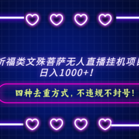 2024ֱ࣬һĿ⣬1000+