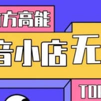 10Ӹ㶶СĿԭС޻ԴȺر淨