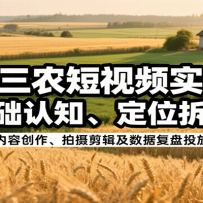 ũƵʵٿΣӻ֪λ⵽ݴݸ