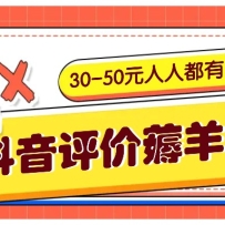 ޶ë30-50Ԫһ20Ԫ˶Уڡ
