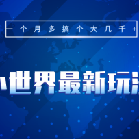 QQС淨⣬һ¶ǧ