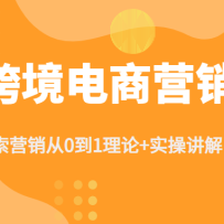 羳Ӫ:Ӫ01+ʵٽ⣬01