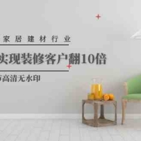 2024ҾӽҵöƵʵװ޿ͻ10