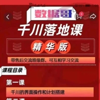 ǧؿξ棺Ьñױ裬鱦ǧ
