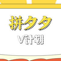 ƴϦϦ԰שĿVƻֱӿ֣Сһ200+