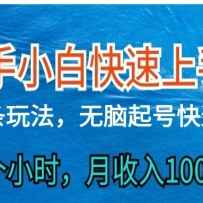 2024ͷaiשÿۿɼ棬300