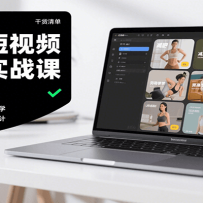 ʶƵӪʵսΣزӳѧ׼