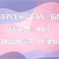 λÿ컨Сʱ ֱַʽ Сѡ