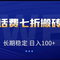 ͼۻѻԱȨ۰שĿȶ 100+