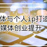 ýip죬ý崴ҵΣγ+ϣ