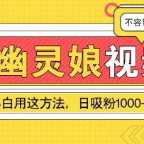 AIƵСⷽ1000+ϸ̳̣