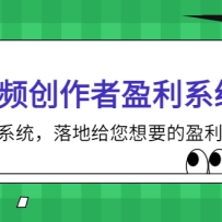 Ƶӯϵͳ࣬ʵսϵͳظҪӯˮӡ