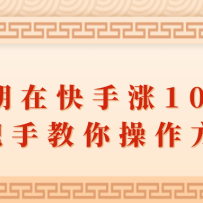 һڿ10WְֽۣҲԳɹģ