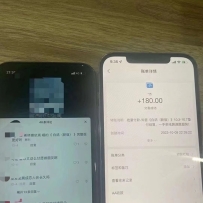 շ1980ֽ׬ǮĿ+ϸ̡̳