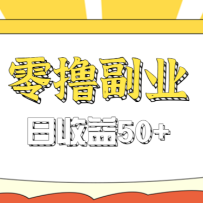 ߣ޶ëٷ˽Ⱥ0.6-1.2ԪһȺ͸