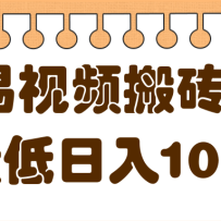 2022ƵשĿɱżʵ100+Ƶ̡̳