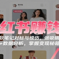 С׬ǮΣѧʼǶԱģ£ + ݷձ