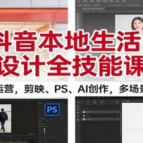 +ȫܿΣӪӳPSAIೡʵ