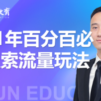 2021ٷְٱر淨ֵ598Ԫ