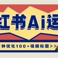 С5Ż100+⣬СAiӪ̳