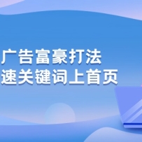 ѷ渻򷨣ʵֿٹؼҳ