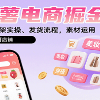 С̾ΣѡƷ֣ϼʵ١̣زãתС