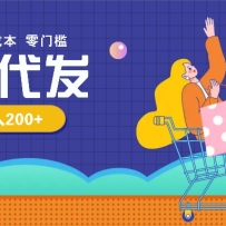 ɱ淨̸ְֽܼ㣬ÿ200-300Ԫ
