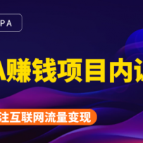 2021ְֽתCPA׬ǮĿʵ200-1000Ԫ (ȫ׿γ)