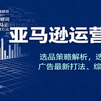 ѷӪʵ٣ѡƷԽѡƷص㷽´򷨡ۺӪ