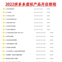 2022ƴֿ̣עԶ̳̣뼸ǧˮӡ