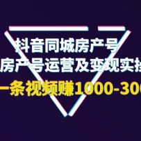 ͬǷţͬǷӪʵٿΣÿһƵ׬1000-3000Ԫ