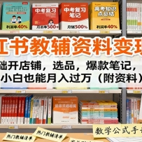 С̸ϱֿΣ0̣ѡƷʼǣСҲ