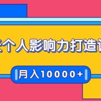 21Ӱƻβݽ֣10000+
