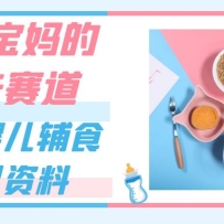 ʺϱδӤʳϣһ9.9-69.9Ԫ׬Ǯ